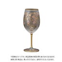 【暮らしラクラク応援セール】エル・ドラード アラベスク・ゴールド WINE(ワイングラス) 540ml 6525【取り寄せ・返品不可商品】