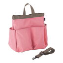【暮らしラクラク応援セール】ROOTOTE ルートート SNマミールーミアレA 3way マザーズバッグ ピンク 327104【取り寄せ・返品不可商品】