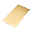 【暮らしラクラク応援セール】真鍮板 0.5×100×200【取り寄せ・返品不可商品】