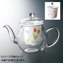 【暮らしラクラク応援セール】おしゃれポット 誕生花 2月 梅 KA-300【取り寄せ・返品不可商品】