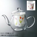 【暮らしラクラク応援セール】おしゃれポット 誕生花 10月 コスモス KA-300【取り寄せ・返品不可商品】