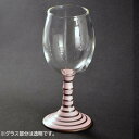 【暮らしラクラク応援セール】有田浪漫 ワイングラス ボーダー ピンク INT-101-4-5【取り寄せ・返品不可商品】