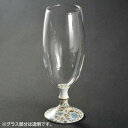 【暮らしラクラク応援セール】有田浪漫 ビールグラス フルール カノン INT-102-5-1【取り寄せ・返品不可商品】
