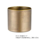 【暮らしラクラク応援セール】MC円柱ベースAGL φ15xH14 3200015AGL【取り寄せ・返品不可商品】