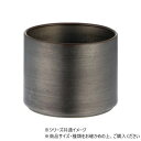 【暮らしラクラク応援セール】MC円柱ベースDBK φ12xH9.5 3200014DBK【取り寄せ・返品不可商品】