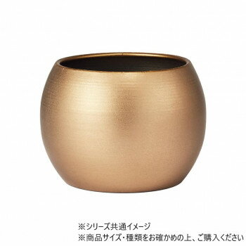 【暮らしラクラク応援セール】MCボウルメタルAGL φ12.5(10)xH9　3200031AGL【取り寄せ・返品不可商品】