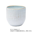 【暮らしラクラク応援セール】MC円形アールメタル柄GWHGφ12xH11 3200034GWHG【取り寄せ・返品不可商品】