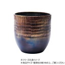 【暮らしラクラク応援セール】MC円形アールメタル柄GDBRφ17xH17 3200036GDBR【取り寄せ・返品不可商品】