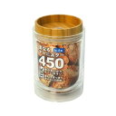 【暮らしラクラク応援セール】biite 重なるキャニスター バンブー 450ml 807can_b_450【取り寄せ・返品不可商品】