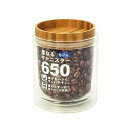 【暮らしラクラク応援セール】biite 重なるキャニスター バンブー 650ml 808can_b_650【取り寄せ・返品不可商品】