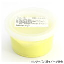【暮らしラクラク応援セール】エコパテ 450g(400cc)イエロー ソフト DMG-24542【取り寄せ・返品不可商品】