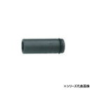 【暮らしラクラク応援セール】ミトロイ(MITOLOY) 1/2 インパクトレンチ用 ソケット ロング 24mm P4L-24【取り寄せ・返品不可商品】