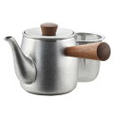 【暮らしラクラク応援セール】茶き 急須・ざらめ(小) CHA-2【取り寄せ・返品不可商品】