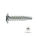 【暮らしラクラク応援セール】ステンレス カクテルビス アイボリー 4×20 500本入 7120CIS【取り寄せ・返品不可商品】
