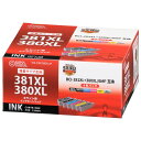【暮らしラクラク応援セール】OHM キヤノン互換 BCI-381XL+380XL/6MP 6色パック 増量タイプ INK-C381380XL-6P【取り寄せ・返...