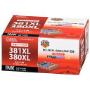 【暮らしラクラク応援セール】OHM キヤノン互換 BCI-381XL+380XL/5MP 5色パック 増量タイプ INK-C381380XL-5P【取り寄せ・返...