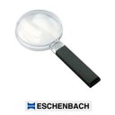 【暮らしラクラク応援セール】264280 エッシェンバッハ 広視野ルーペ2.5倍【取り寄せ・返品不可商品】