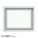 【暮らしラクラク応援セール】大額 3441N 油額 F0 ホワイト【取り寄せ・返品不可商品】
