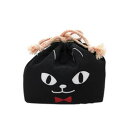 【暮らしラクラク応援セール】フレンズヒル ランチ巾着 イタズラネコ ブラック JS-926-140【取り寄せ・返品不可商品】