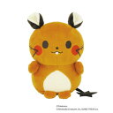 【暮らしラクラク応援セール】セキグチ モンポケ デデンネ 洗える ぬいぐるみ 666348【取り寄せ・返品不可商品】
