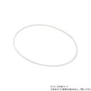 【暮らしラクラク応援セール】DANNO(ダンノ) カラーリングNO2 φ80cm (ホワイト) D0341W【取り寄せ・返品不可商品】