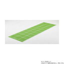 【暮らしラクラク応援セール】DANNO(ダンノ) ラダーシートDX D7216【取り寄せ・返品不可商品】