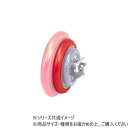 【暮らしラクラク応援セール】DANNO(ダンノ) ハンドバーベルプレート用カバー3kg用 D0675【取り寄せ・返品不可商品】