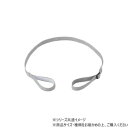 【暮らしラクラク応援セール】DANNO(ダンノ) ストレッチベルト D3646【取り寄せ・返品不可商品】