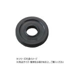 【暮らしラクラク応援セール】DANNO(ダンノ) ラバーバーベルプレート 1.25kg(穴Ф51mm) D5870【取り寄せ・返品不可商品】