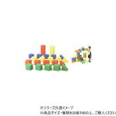 【暮らしラクラク応援セール】ダンノ(DANNO) エバプレイブロック C 16個組 D7157【取り寄せ・返品不可商品】