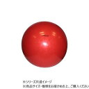 【暮らしラクラク応援セール】ダンノ(DANNO) メガボール 180 D5456【取り寄せ・返品不可商品】