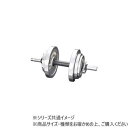 【暮らしラクラク応援セール】ダンノ(DANNO) クロームベル(10kgセット) D0751【取り寄せ・返品不可商品】