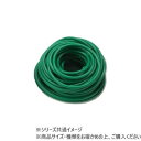 【暮らしラクラク応援セール】ダンノ(DANNO) チューブ200 20m(グリーン) D5645【取り寄せ・返品不可商品】