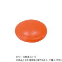 【暮らしラクラク応援セール】ダンノ(DANNO) DISCOスポーツ D5969【取り寄せ・返品不可商品】