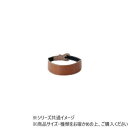 【暮らしラクラク応援セール】ダンノ(DANNO) リフティングベルトM D1111【取り寄せ・返品不可商品】
