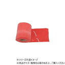 【暮らしラクラク応援セール】ダンノ(DANNO) フリーバンド 25m R D5680【取り寄せ・返品不可商品】
