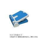 【暮らしラクラク応援セール】ダンノ(DANNO) ストレッチ台 D5378【取り寄せ・返品不可商品】