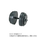 【暮らしラクラク応援セール】ダンノ(DANNO) ラバーベルST28 5kg D5700【取り寄せ・返品不可商品】
