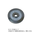 【暮らしラクラク応援セール】ダンノ(DANNO) クロームベル用プレート(穴径29mm)2.5kg D0756【取り寄せ・返品不可商品】