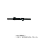 【暮らしラクラク応援セール】ダンノ(DANNO) クロームベル用シャフト D0758【取り寄せ・返品不可商品】