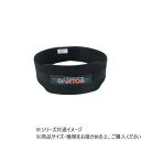 【暮らしラクラク応援セール】ダンノ(DANNO) ウエイトリフティングベルトST/L D1110【取り寄せ・返品不可商品】