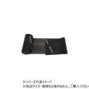 【暮らしラクラク応援セール】ダンノ(DANNO) フリーバンド 5m BK D5677【取り寄せ・返品不可商品】