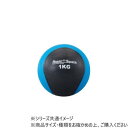 【暮らしラクラク応援セール】ダンノ(DANNO) メディシンボール1kg D5270【取り寄せ・返品不可商品】