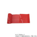 【暮らしラクラク応援セール】ダンノ(DANNO) フリーバンド 5m R D5674【取り寄せ・返品不可商品】
