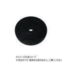 【暮らしラクラク応援セール】ダンノ(DANNO) ラバ-プレ-トST28(φ29mm) 5kg D5722【取り寄せ・返品不可商品】(4)
