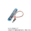 【暮らしラクラク応援セール】ダンノ(DANNO) 膝上膝下・ジョイントチューブ100/レッド D5945【取り寄せ・返品不可商品】