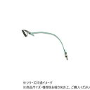 【暮らしラクラク応援セール】ダンノ(DANNO) ハンドルジョイントチューブ100/グリーン D5930【取り寄せ・返品不可商品】