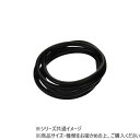 【暮らしラクラク応援セール】ダンノ(DANNO) チューブ20 2m (ブラック) D5642【取り寄せ・返品不可商品】