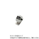 【暮らしラクラク応援セール】ダンノ(DANNO) 数取器(軽量型・台付式) D1308【取り寄せ・返品不可商品】