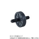 【暮らしラクラク応援セール】ダンノ(DANNO) スリムローラー D7377【取り寄せ・返品不可商品】